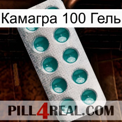 Камагра 100 Гель dapoxetine1